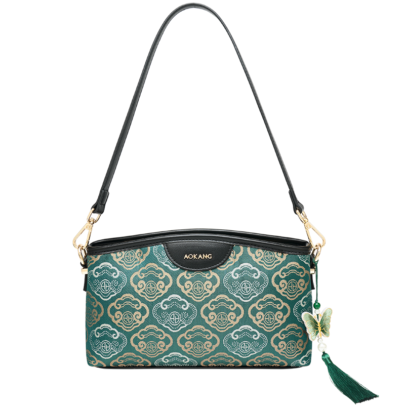 Aokang Women's Bag Trendy National Style Embroidered Small Square Bag Light Luxury Crossbody Shoulder Bag Birthday Gift for Mom and Wife