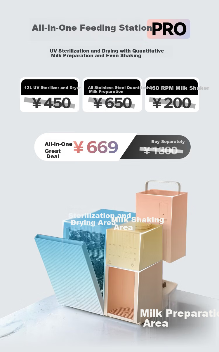 JD Jingzao 3-in-1 Feeding Station Baby Bottle Sterilizer, Formula Maker, Thermostatic Kettle, Milk Mixer, Baby Dryer All-in-One Machine 4
