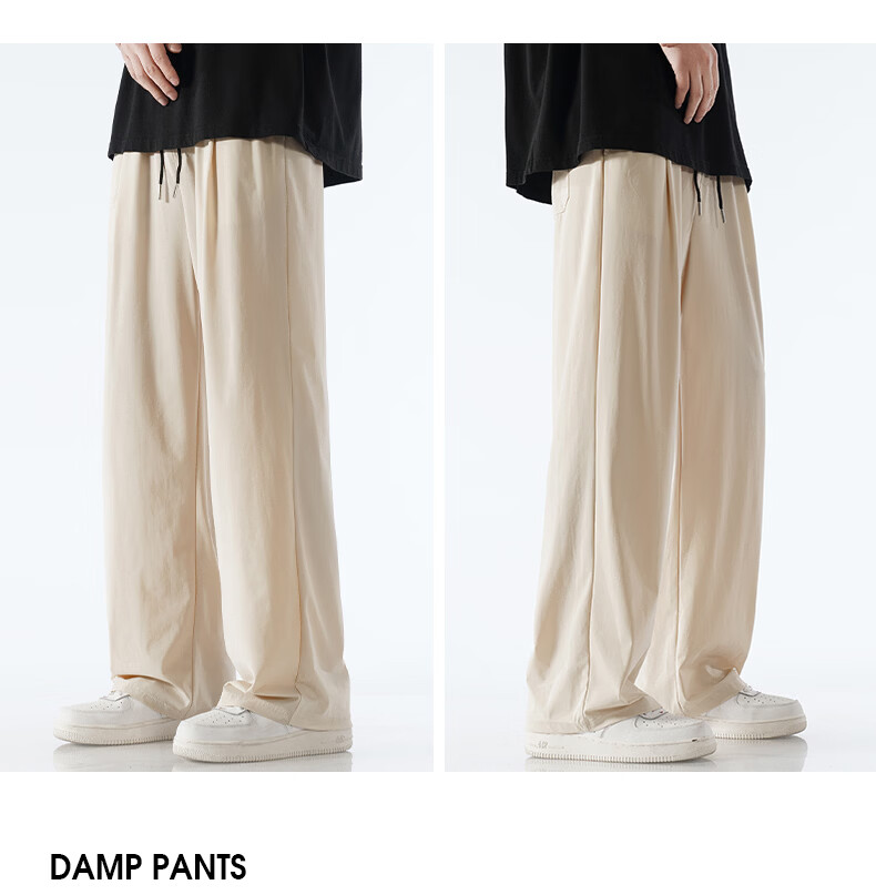 Baleno S&K Men's Casual Pants Summer Thin Ice Silk Breathable Sports Pants Straight Wide-Leg Loose Draped Trousers for Men 16