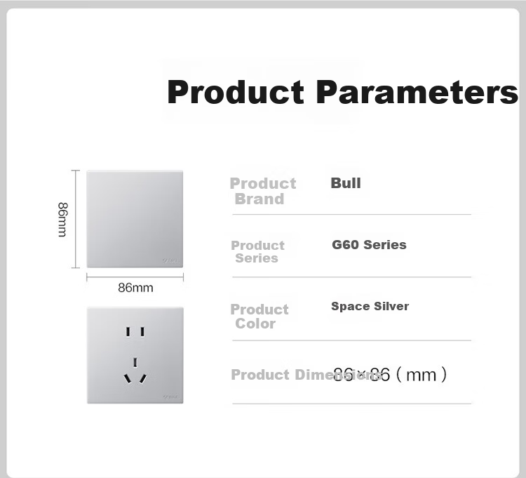 BULL G60 Series 5-Hole Socket with 3 USB Ports 86-Type Ultra-Thin Panel G60E536 Space Silver 9