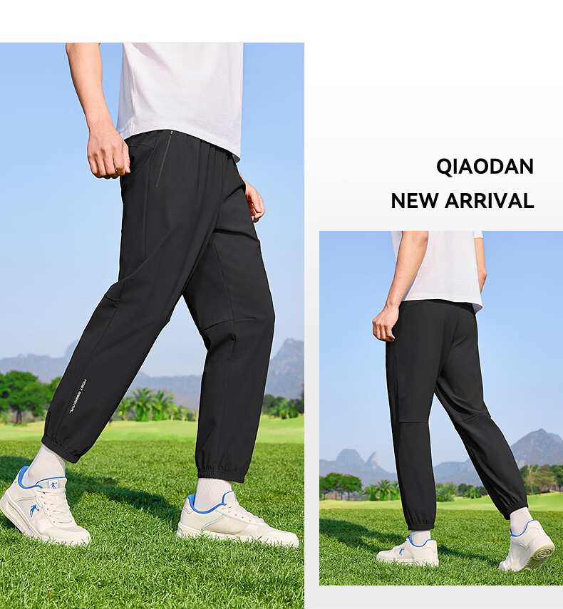 Jordan Men's Pants 2026 Summer New Outdoor Woven Sports Long Pants Ice Technology Straight Casual Pants 2