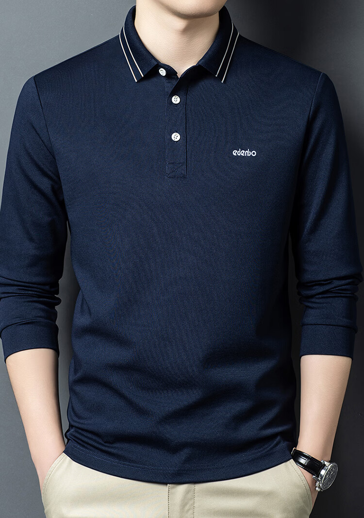 Edenbo Men's Long Sleeve Polo Shirt Cotton Mulberry Silk Black 185/100A (3XL) 2