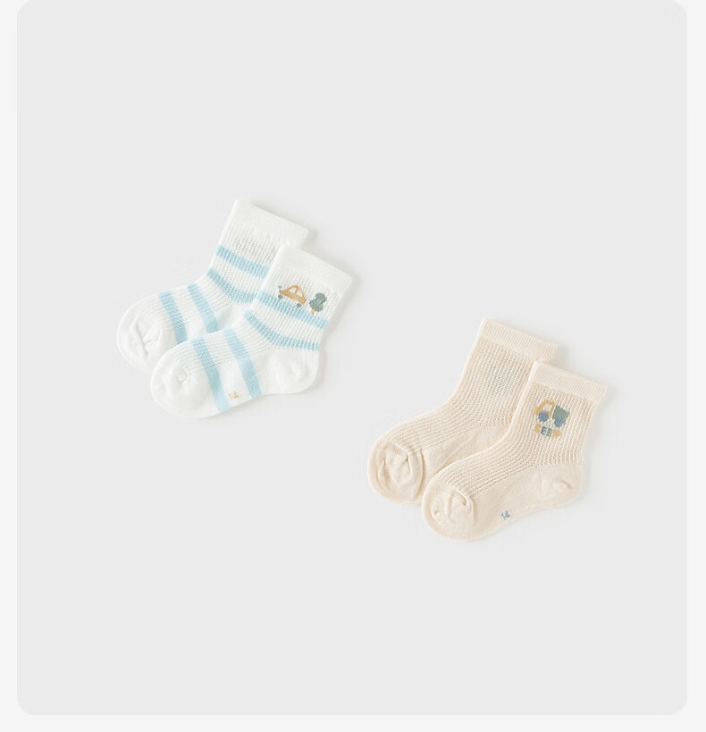 DAVE & BELLA Kids' Short Socks Spring Summer Boys' Stretch Cartoon Socks 2 Pairs Set 6