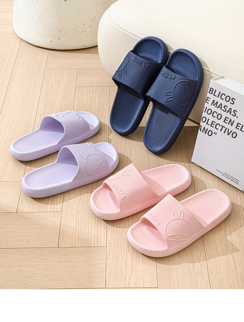 MashiMaro Unisex Simple Couple Home Bathroom Shower Slippers MV532 Purple Size 36-37 15