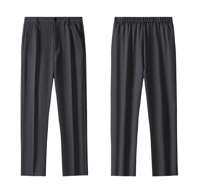 Jeanswest Casual Men's Spring Summer Loose Straight Wide-Leg Long Pants Comfortable Simple Versatile Commuter Trousers Unisex 17