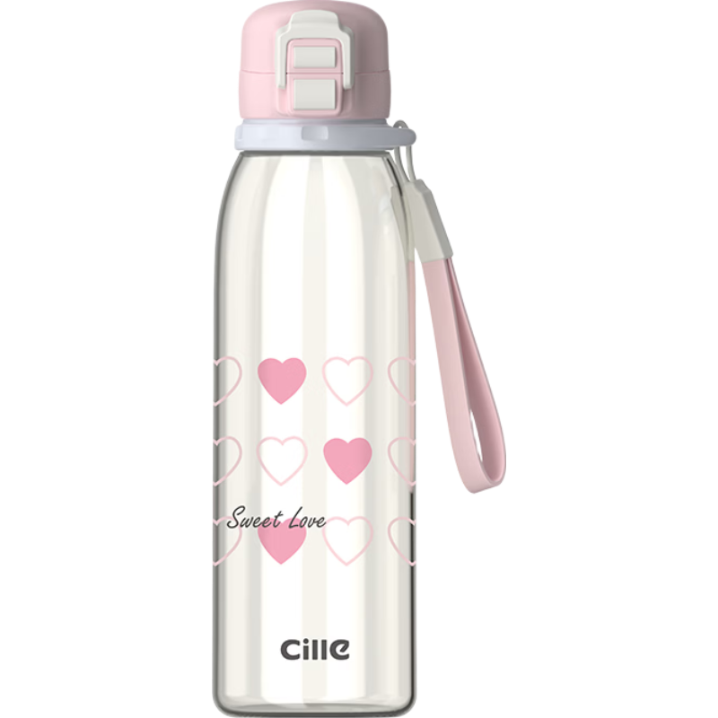 Cille Children's Water Bottle True Maternal and Infant PPSU Material Steam Sterilizable Portable Dual-Spout Plastic Cup for Primary School Students