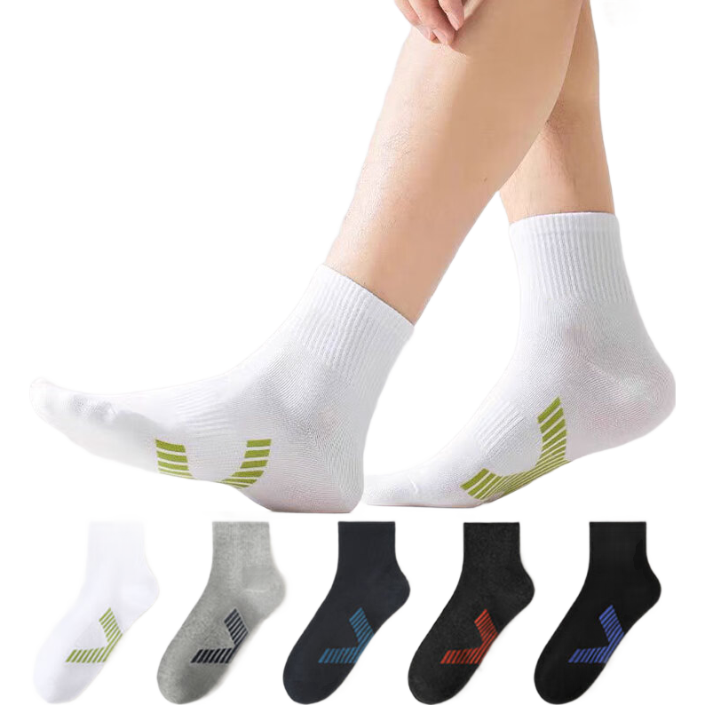 Mianmanman Men's Short Socks, Spring And Summer Xinjiang Cotton 10A Antibacterial Deodorant Breathable Sports Low-Cut Socks, 10 Pairs Yc