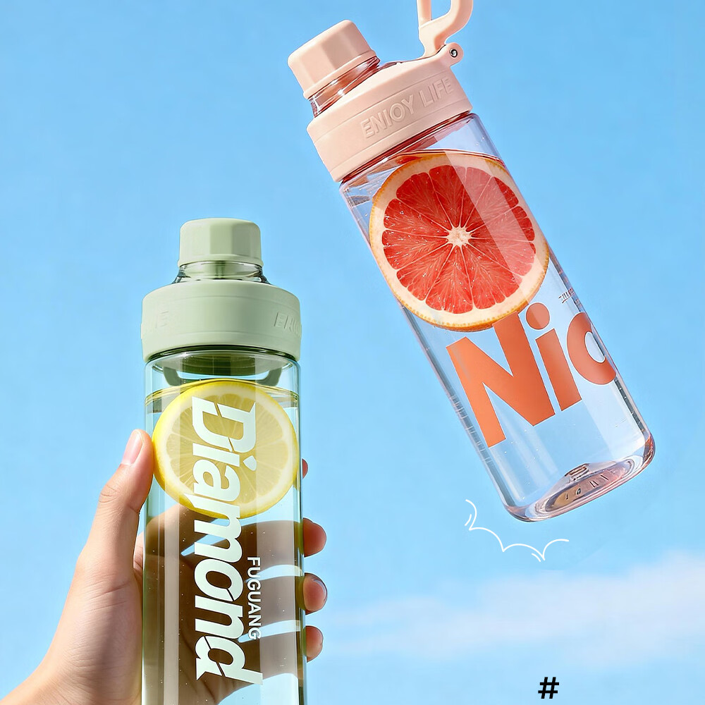 Fuguang Tritan Student Unisex Plastic Water Bottle Large Capacity Portable School High Temperature Resistant Khaki 660ML 1