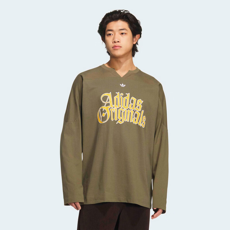 Adidas Originals Men's OG M TEE LS Long Sleeve T-Shirt KT3038 Olive Green S 2