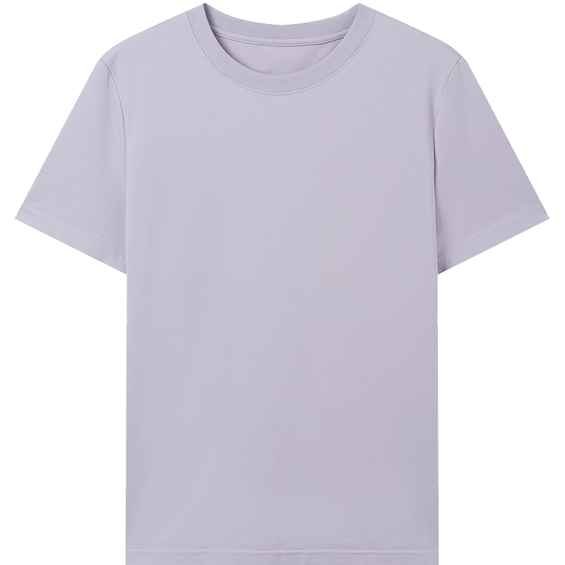 Yixiang Liying Lyocell Short Sleeve T-Shirt Women 2026 Spring New Shoulder Base Shirt Lavender Purple L