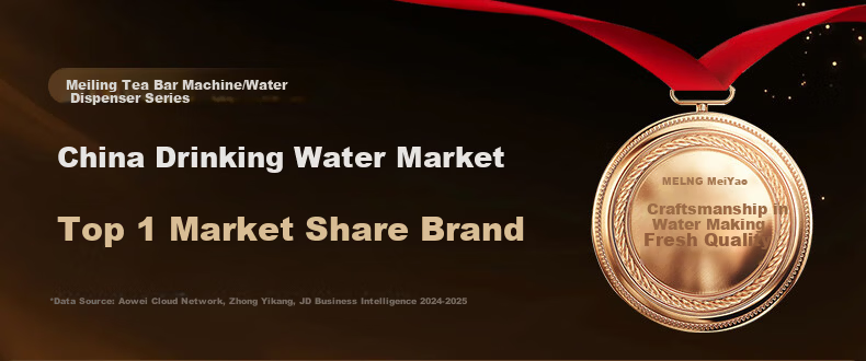 MeiLing Rich Strontium Mineralized Anti-Overflow Tea Bar Machine Home Multifunctional Office Standing Water Dispenser Tea Bar Cabinet 316L Stainless Steel Kettle MY-N08BPro Fresh Water 1.0Pro 1