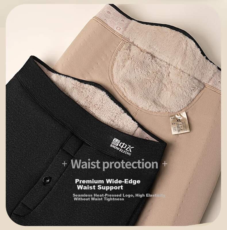 SNOWFLYING 100% Wool Filled Thermal Pants Men’s Thickened Knee Protection Cotton Trousers Winter New Arrival for Middle-aged and Elderly 9