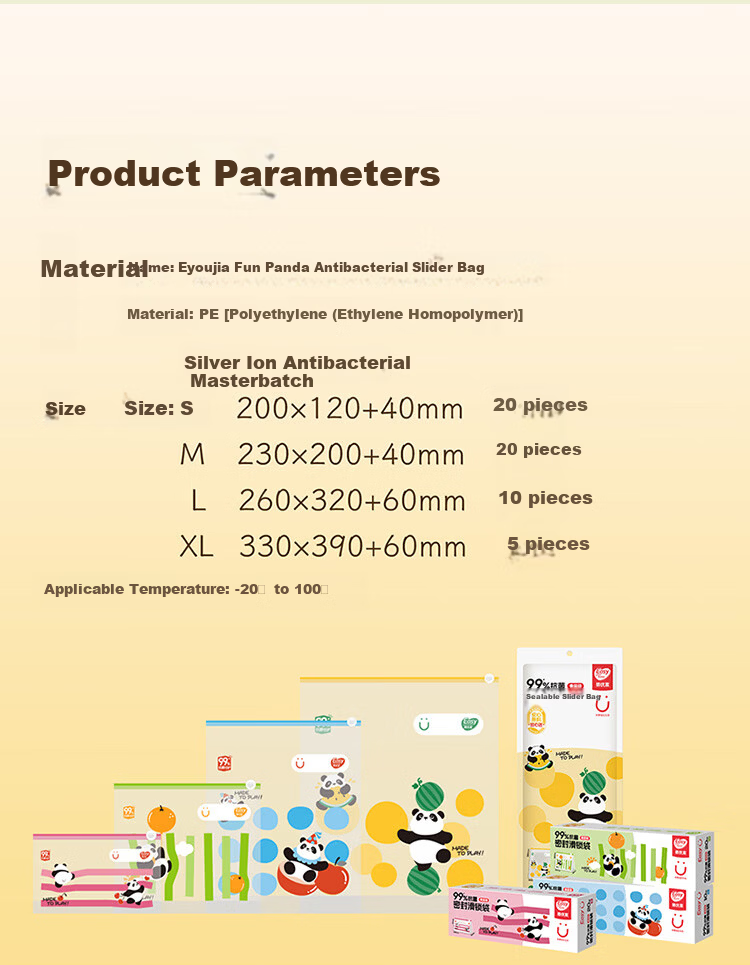 Easy Your Home Maternity Antibacterial Clothing Storage Bag Baby Sealed Underwear Organizer Travel Packing Bag Dirt-Proof 14