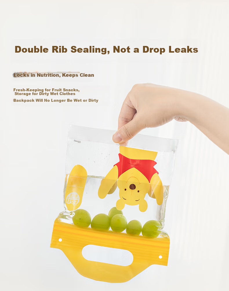 Eyoujia Food-Grade Storage Bag Baby Clothes Storage Handheld Sealed Thickened Kindergarten Fruit Snack Bag 12