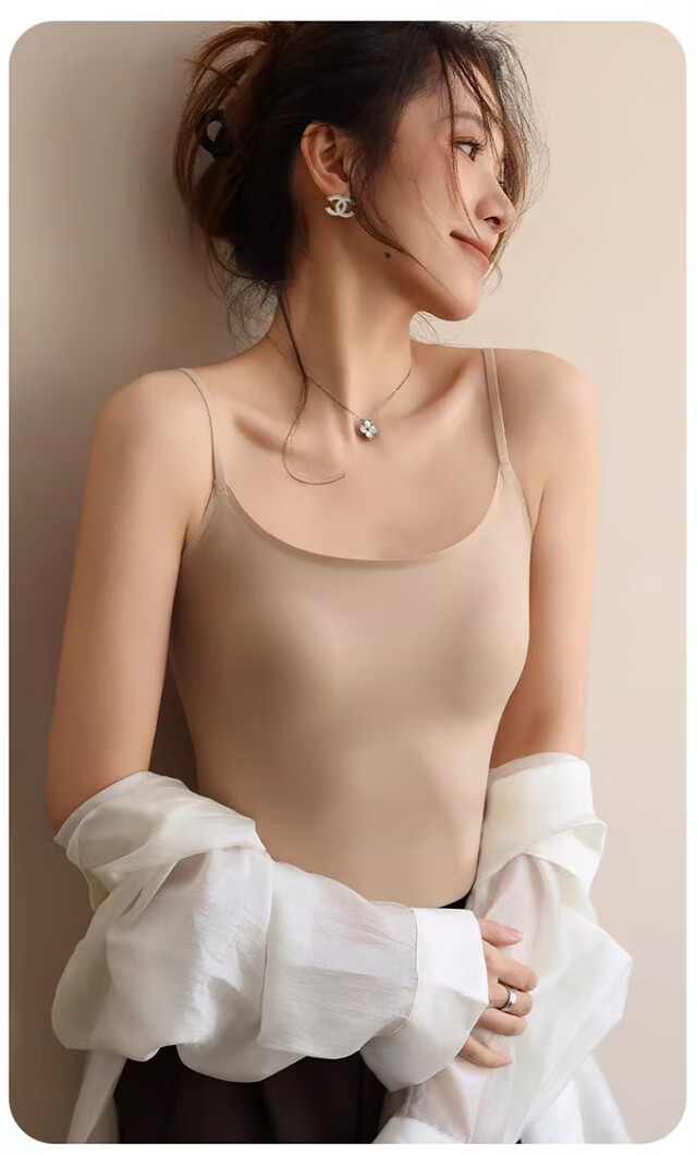 Xueqiman Ice Silk Camisole with Built-in Bra Pad, Wireless Bra-Free, Pink Nude Tone, Backless Innerwear, Layering and Outerwear Top for Women 16