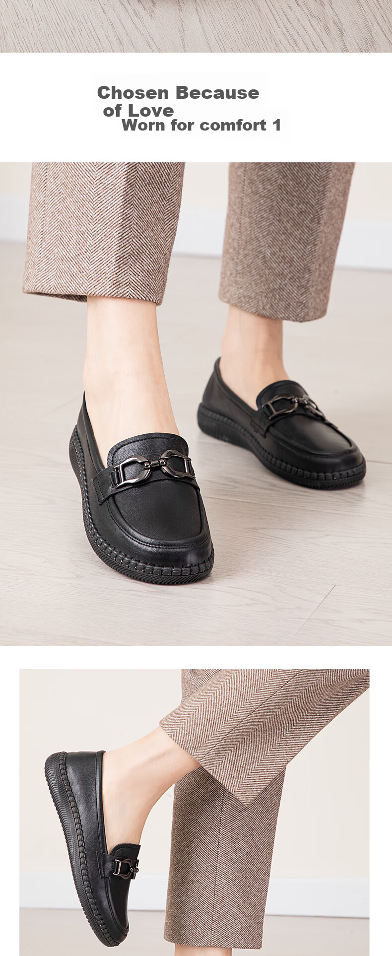 Taiheyuan Chunqiu Women's Soft Sole Casual Loafers Non-Slip Flat Slip-On Mom Mugwort Shoes 17