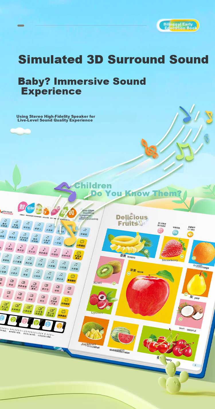 Bameika Talking Early Education Audio Book Children's Reading and Sound Learning Machine Toy for Ages 0-8 Boys and Girls Birthday Gift 9