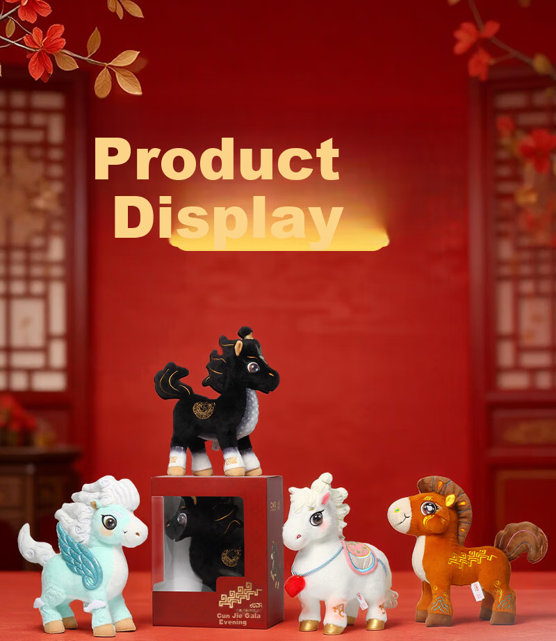 HUGKIS "Qi Ji Galloping" 2026 Spring Festival Gala Mascot Qi Ji CCTV Cultural and Creative Women's Day Goddess Gift 4