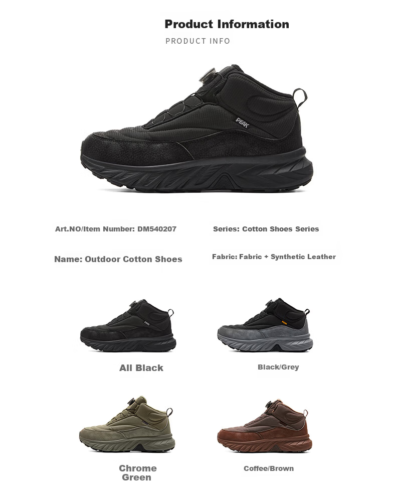 PEAK Taiji Expedition High-Top Cotton Shoes Summer Men's Fleece Warm Outdoor Casual Non-Slip Wear-Resistant Black Sports Shoes 44