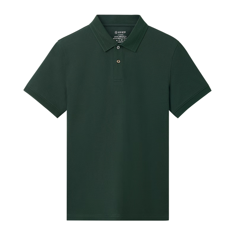 Shirt Lao Luo [Dragon Scale Spring Feather] 5A Mulberry Silk Breathable Antibacterial Short Sleeve Polo Shirt 255X0P921S Black L