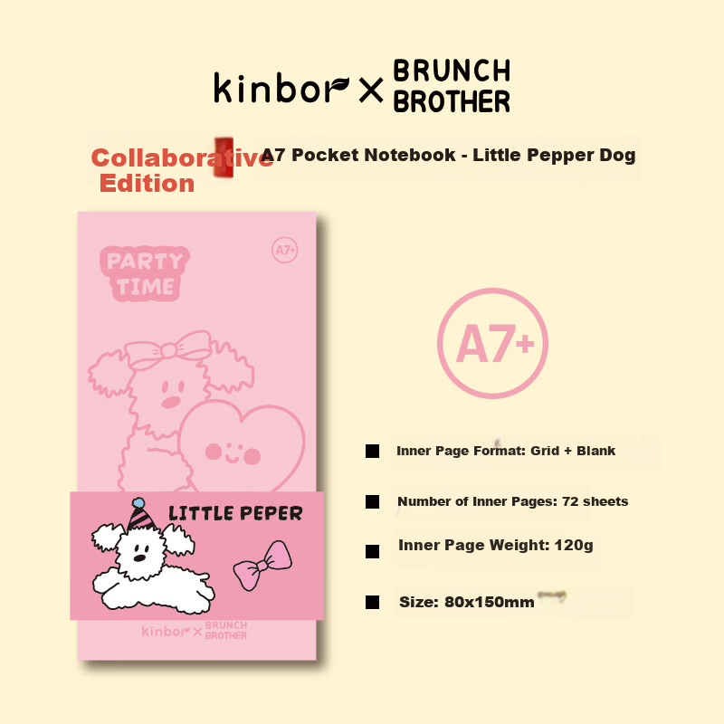 Kinbor X brunch brother A7 Pocket Notebook Compact Portable PU Grid + Blank 120g Self-Filled Weekly Planner Efficiency Journal Notebook