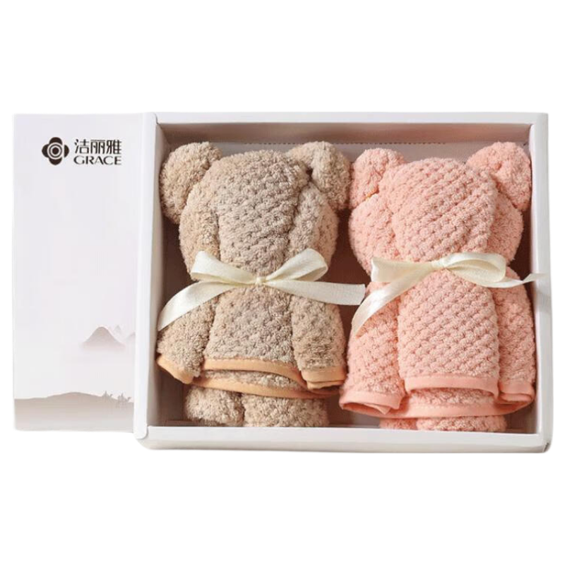 Grace Bear Towel Gift Set, 2 Pack Couple Face Towels for Adults, Soft Absorbent Home Use Face Towels, Gift Box Set