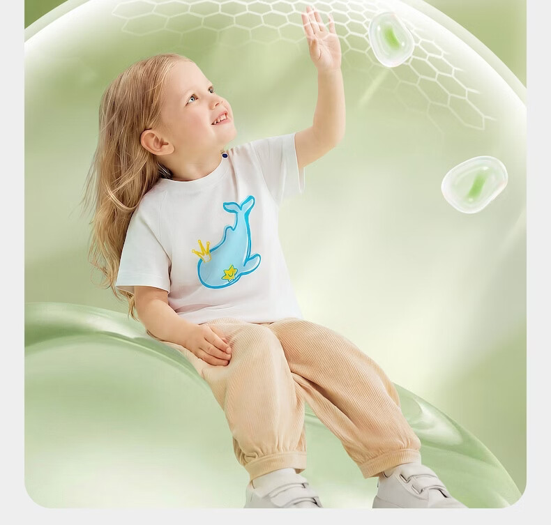 Babycare Natural Cool Short Sleeve Spring Summer Baby Soft Moisture-Wicking Quick-Dry Crew Neck T-Shirt Foam Green 140 14