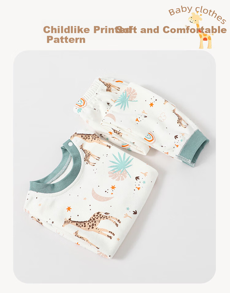Mumu House Infant A-Class Homewear Underwear Set Boys and Girls School Season Base Layer Two-Piece Autumn Warm School Uniform Essential 12