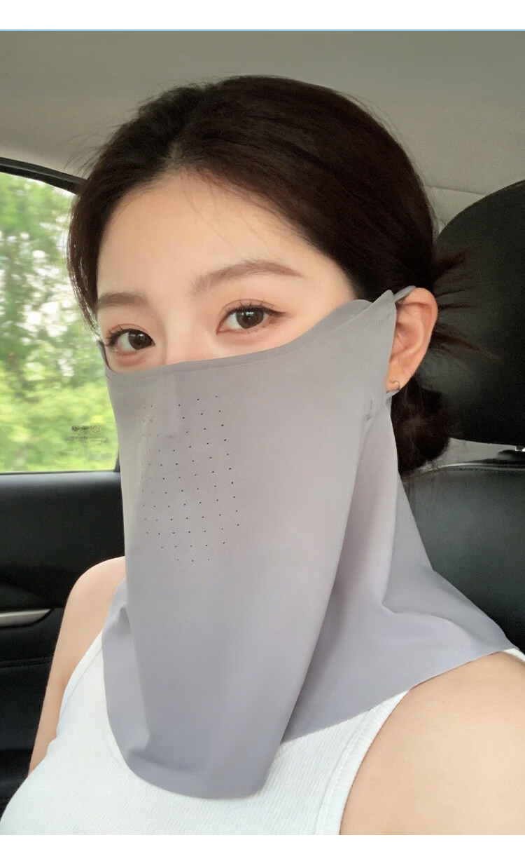 Xing Gongguan Drinkable Full Face Sunscreen Mask for Women UV Protection Facekini 2026 New Popular High-Value Sunscreen 12
