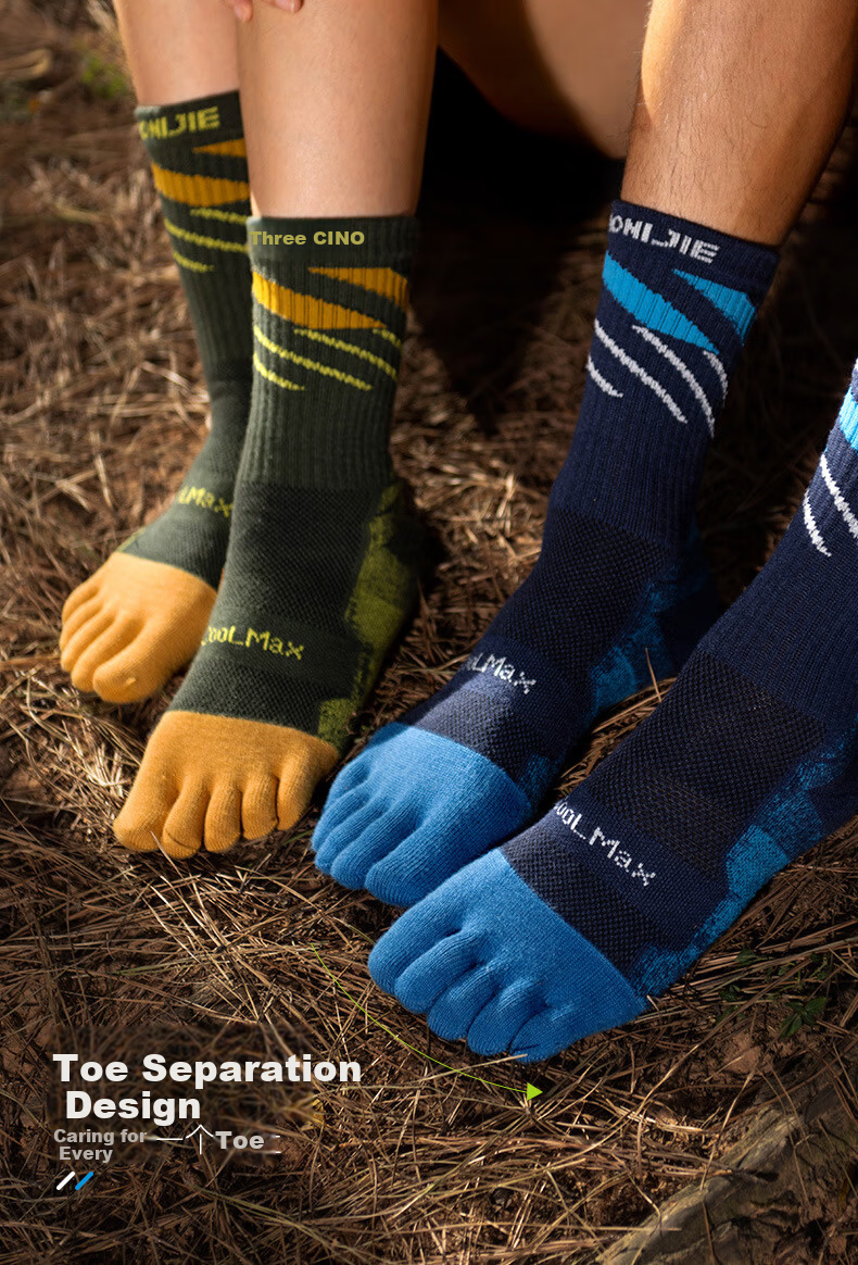 Onijie Professional Running Socks Sports Socks Outdoor Hiking Breathable Trail Running Non-Slip Basketball Sweat-Absorbing Marathon Knee-High 3