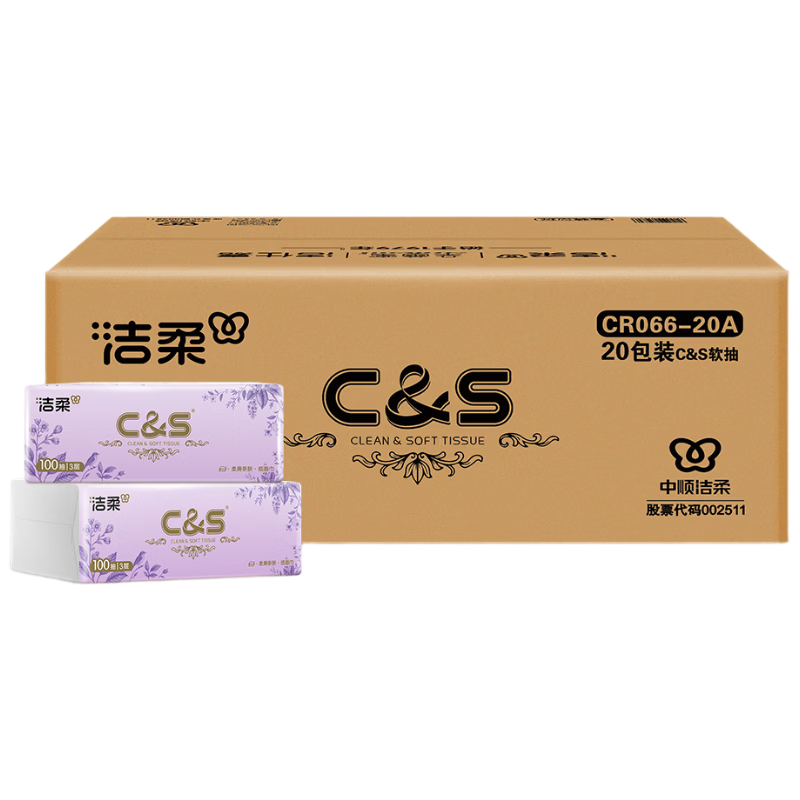 C&S Facial Tissue 100 Sheets 3-Ply 20 Packs Soft and Unscented Napkins Household Tissue Box