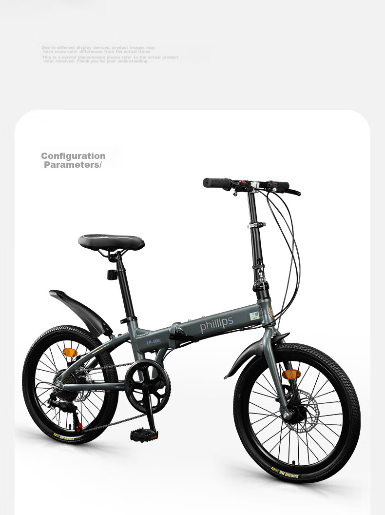 PHILLIPS Folding Bike Adult Unisex Ultra-Light Convenient Youth Commuter Black 22-Inch Single Speed 10