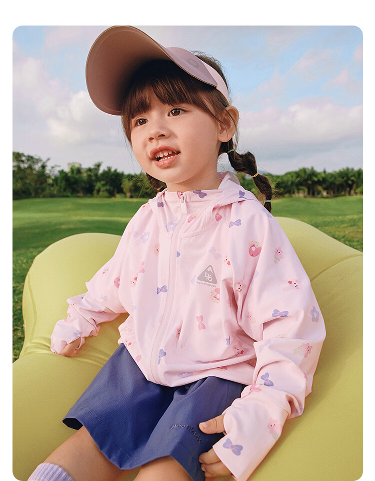 Balabala Kids Sun Protection Jacket Boys Girls Lightweight Summer Cool Shirt Portable UPF50+ 2026 New Model 24