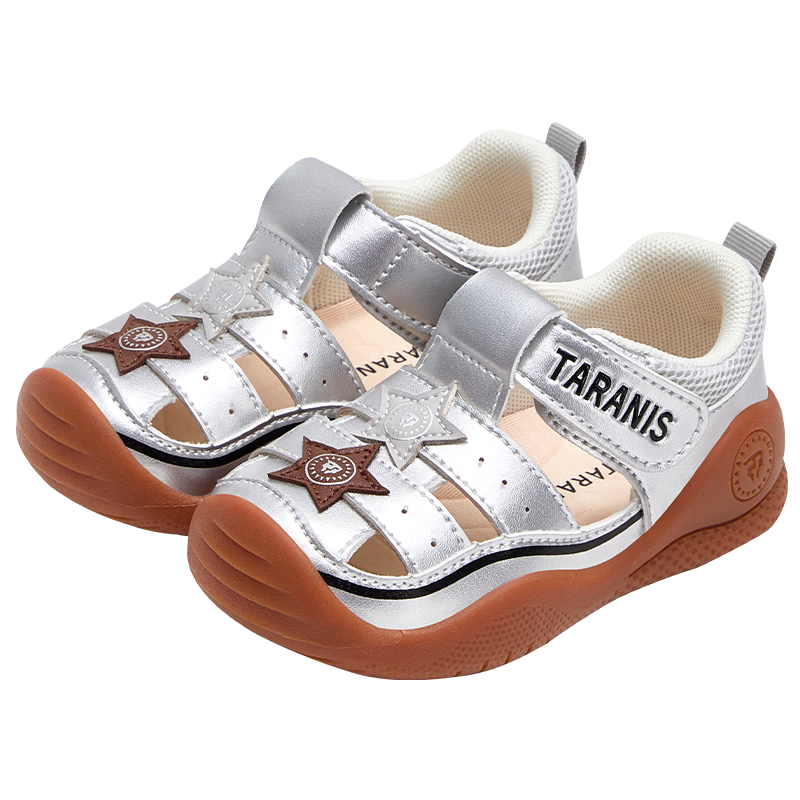 TARANIS Baby Walking Shoes Summer Toddler Sandals Closed Toe Anti-Kick Functional Shoes Breathable Beach Shoes Silver Size 22