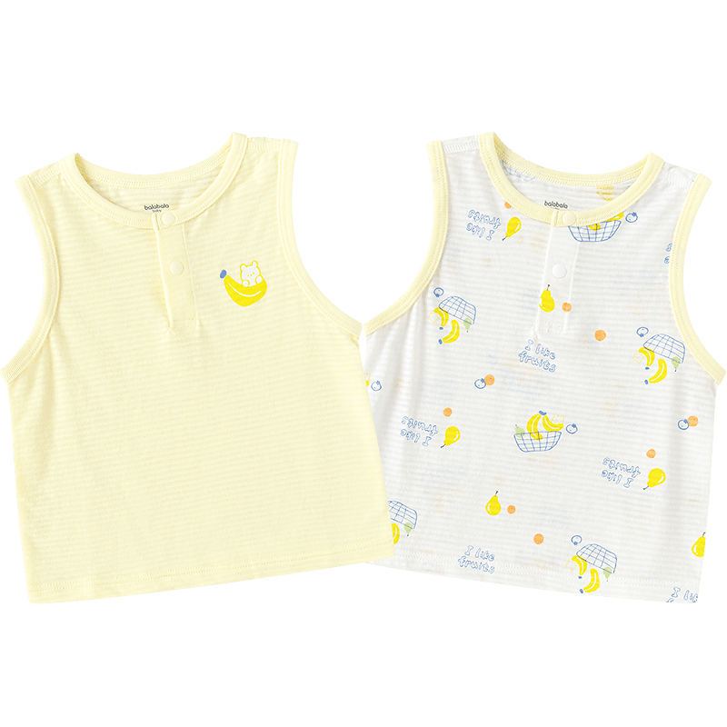 BalabalaăbalaOneăBaby Vest Infant Summer Outerwear 2026 Two-Piece Set Cute