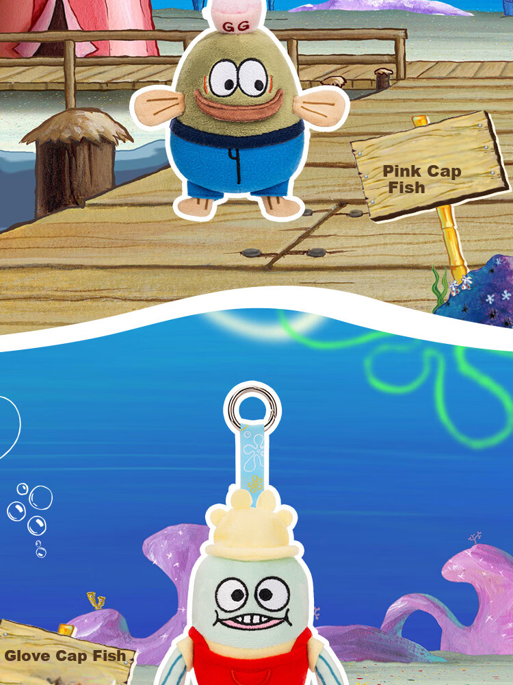 X11 SPACE [X11 SpongeBob Collaboration] Bikini Bottom Baby Fish Series Purple-Clothed Fish Pendant 6