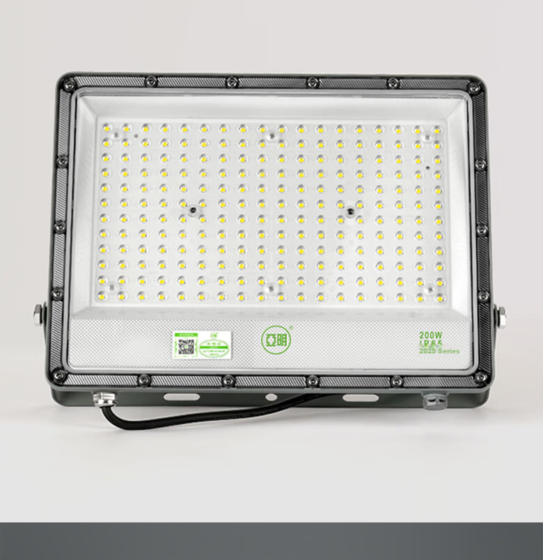 Yaming LED Floodlight Spotlight Outdoor Waterproof Courtyard Searchlight Factory Workshop Outdoor Lighting 2025 Model 300W 7