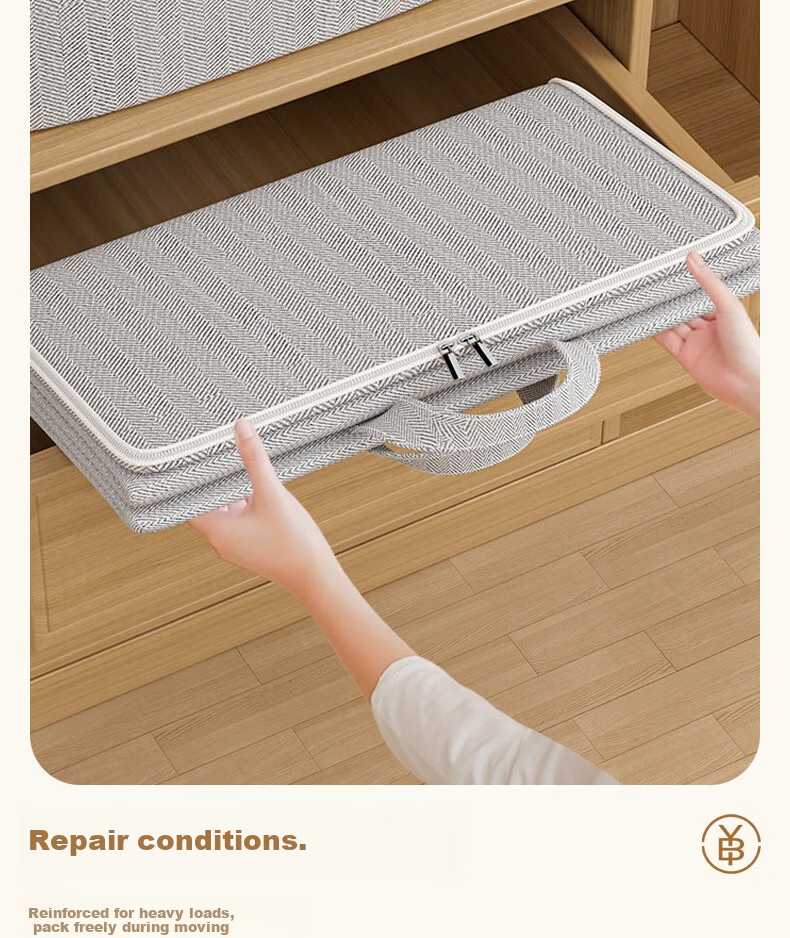 Bingyou Large Capacity Clothes Storage Bag Quilt Storage Box Organizer Moving Packing Storage Basket Box Tool 9