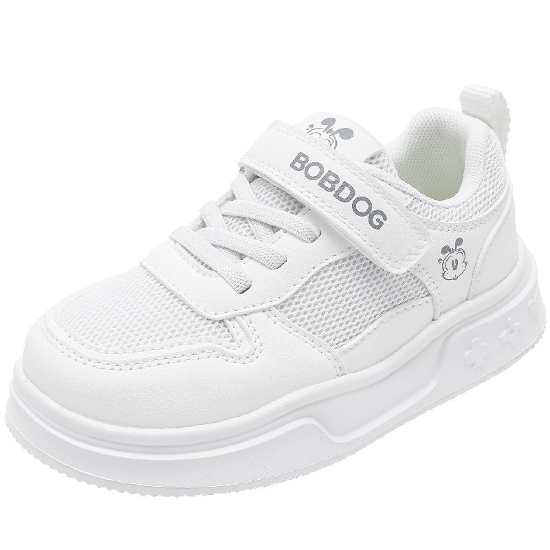 Babu Bean Boys' Spring Mesh Casual White Low-Top Sneakers Children's Running Shoes 102561035 White Size 35