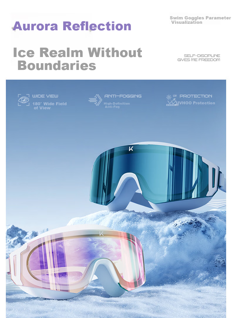 Keep Swimming Goggles Large Frame HD Waterproof Anti-Fog Unisex Ultra Wide Comfortable Adult Swimming Glasses 072 Aurora Purple 13