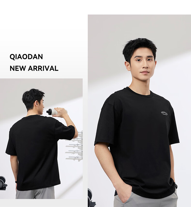 Jordan Men's Sports Short Sleeve T-Shirt 2026 Summer New Lightweight Comfortable Breathable Casual Cotton Tee 21