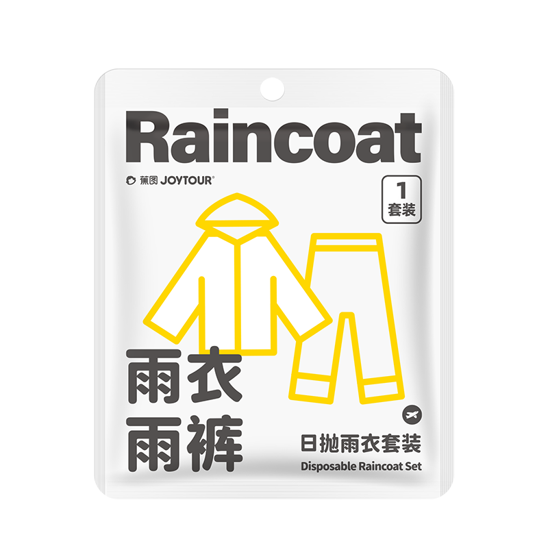 JiaTu Disposable Separate Raincoat and Rain Pants Thickened Rain Poncho Lightweight Outdoor Mountaineering Travel Unisex Rain Gear Set