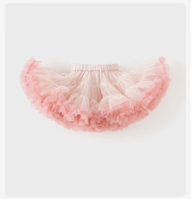 DAVE & BELLA Girls' Tutu Skirt Summer Mesh Puff Skirt for Kids 15