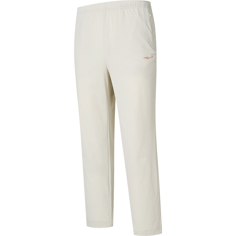 ERKE Women's Sports Cropped Pants Summer Water-Repellent Ice-Cooling Sun-Protective Straight Casual Slim Solid Color Pants