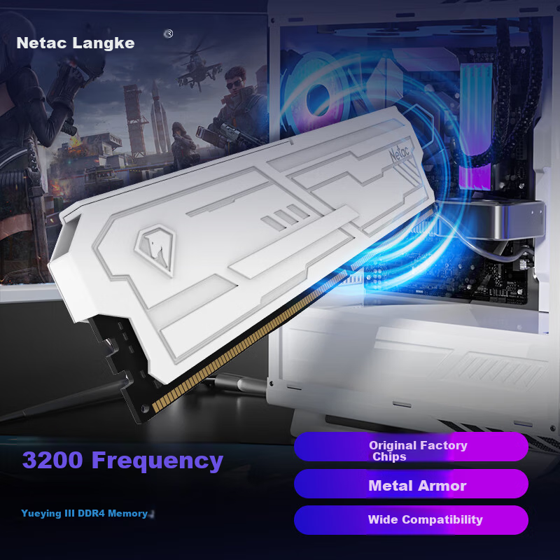 Netac 8GB DDR4 3200 Desktop RAM Shadow III Series Gaming Heat Sink - Premium Chips (C16) White