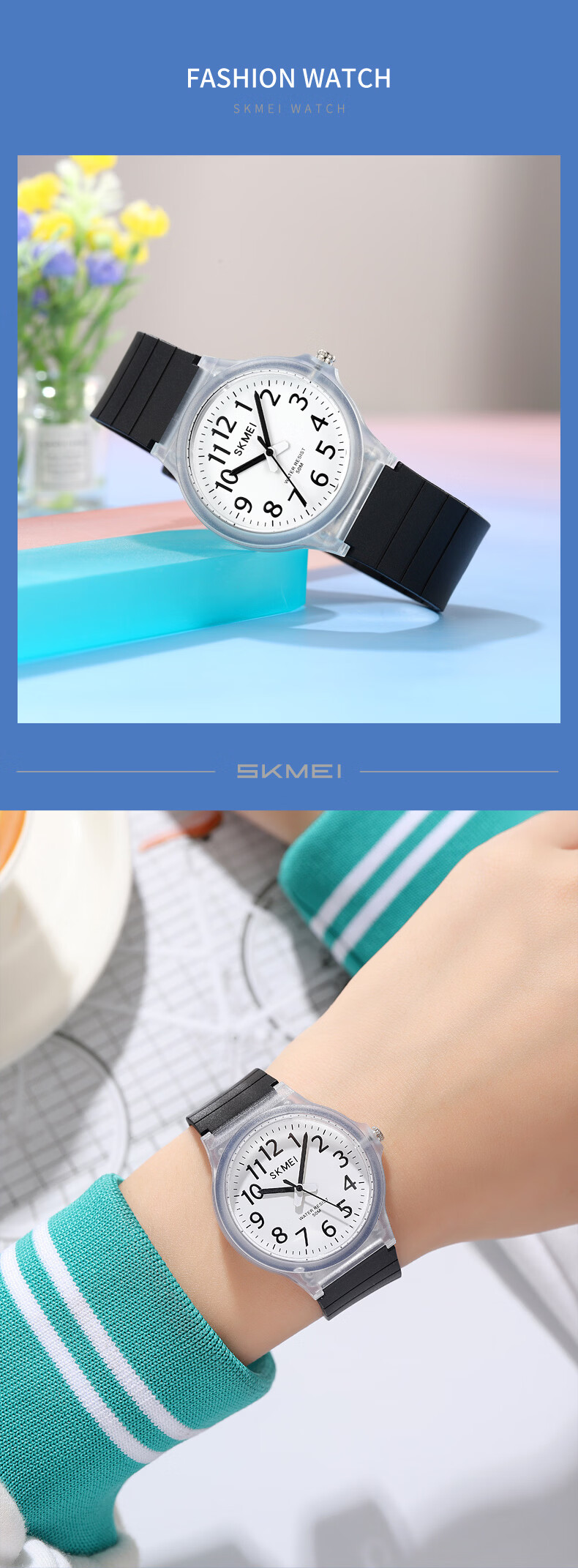 SKMEI Student Silent Pointer Quartz Exam Watch for Middle and High School Entrance Exams 2557 10