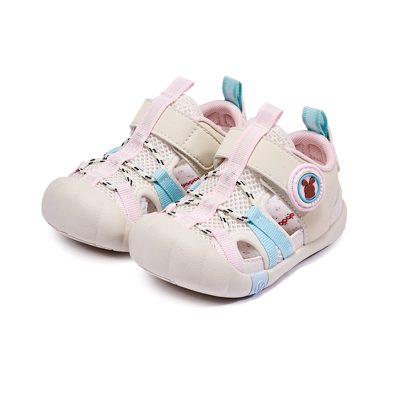 BOBDOG Kids Summer Breathable Soft Sole Non-Slip Toddler Walking Shoes Children's Sandals Gray Pink Size 20