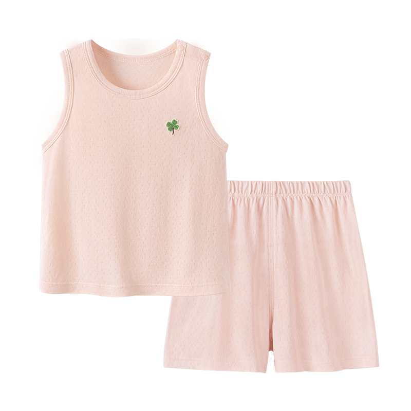 Babylove Baby Vest and Shorts Two-Piece Set Summer Thin Breathable Bamboo Cotton Sleepwear for Boys and Girls