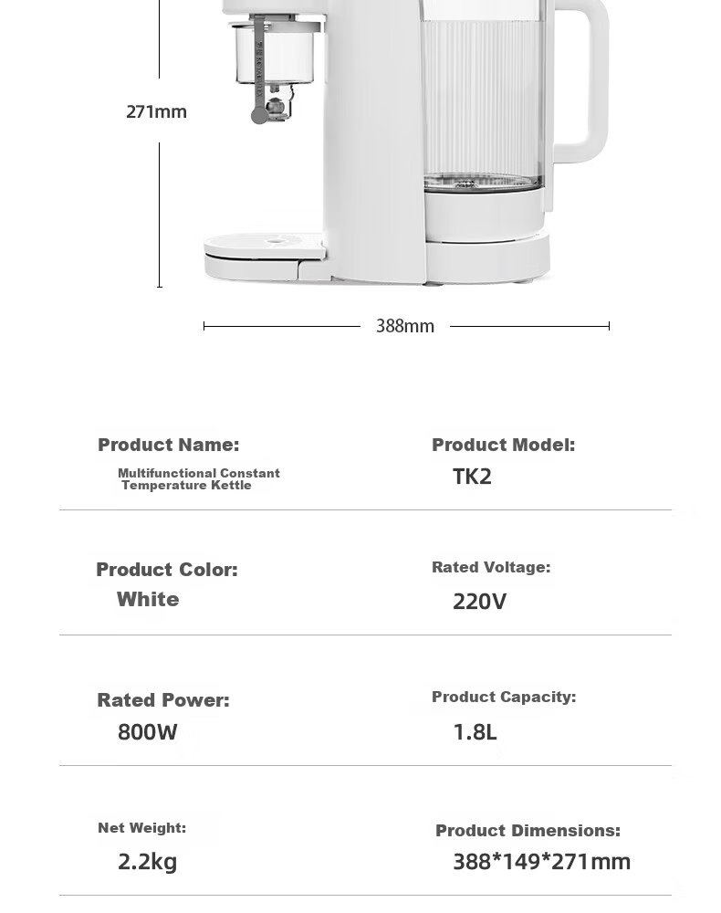 ROYALTY LINE Smart Temperature Control Electric Kettle Split-Type Water Boiler Household Water Dispenser Baby Milk Preparation Fully Automatic Quantitative Water Output 1.8L Standard Model 21