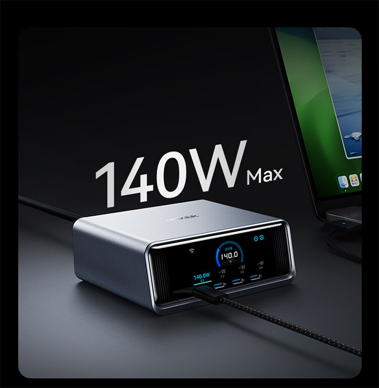 ANKER New Upgrade Desktop Charger Pro+ 250W Charging Station Prime GaN Charger Type-C Fast Charger for iPhone Apple Huawei Xiaomi Laptop 12